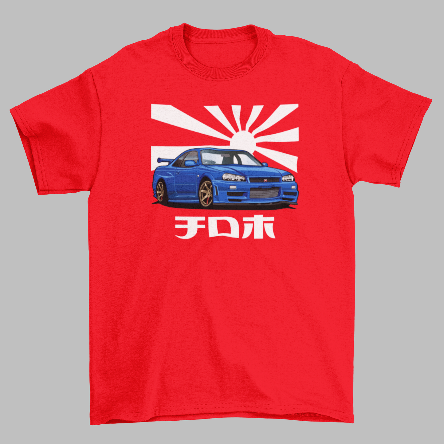R34 Rise