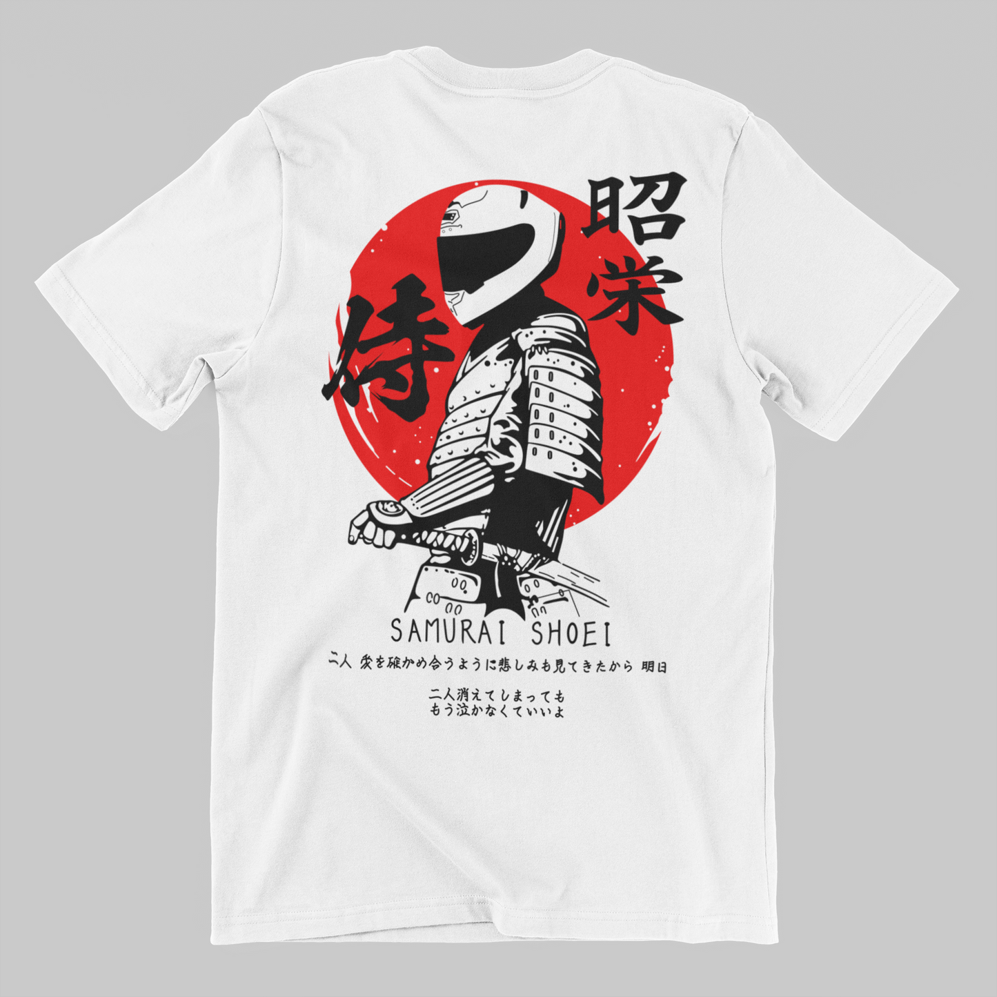 Samurai Shoei